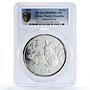 China 50 yuan Lunar Calendar Year of the Rabbit PR65 PCGS 5 oz silver coin 1987