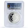 Nepal 250 rupees Birendra Bikram 10th Anniversary PR67 PCGS silver coin 1981