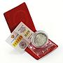 Jordan 1/2 dinar Hussein Al Harraneh Palace Architecture proof silver coin 1969