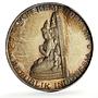 Indonesia 250 rupiah Independence Manjusri Statue KM-24 proof silver coin 1970