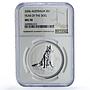 Australia 1 dollar Year of the Dog Lunar Series 1 MS70 NGC silver coin 2006