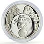South Africa 2 rand Football World Cup 2010 Soccer Sports proof silver coin 2007