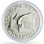 Croatia 150 kuna Atlanta Olympic Games Gymnastics Handball silver coin 1996