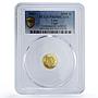 Laos 1000 kip Tiger Wildlife Conservation Animals Fauna PR69 PCGS gold coin 2003