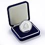 UAE 50 dirhams HCT Higher Colleges Technology Science proof silver coin 1998