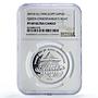 Egypt 5 pounds Chnemtamun Boat Ship Ancient Treasures PF69 NGC silver coin 1994