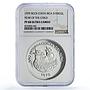 Costa Rica 100 colones UNICEF Save the Children Child Year PF68 NGC coin 1979