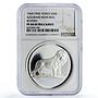 Yemen 50 rials Azzubairi Memorial Lion PF68 NGC silver coin 1969