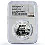 Portugal 7,5 euro Linha Douro Ibero-American Trains PF69 NGC silver coin 2020