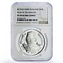 Thailand 50 baht Dragon Year Auspicious Millennium PF69 NGC silver coin 2000