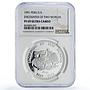 Peru 1 sol Encounter of Two Worlds Ibero-American PF69 NGC silver coin 1991