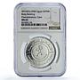 Egypt 5 pounds Bodybuilding Championships Cairo Sports MS65 NGC silver coin 2002