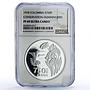 Colombia 750 pesos Hummingbird Conservation Fauna PF69 NGC silver coin 1978
