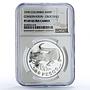 Colombia 500 pesos Crocodile Conservation Fauna PF69 NGC silver coin 1978