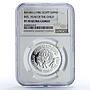 Egypt 5 pounds UNICEF Save the Children Child Year PF70 NGC silver coin 1981
