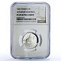 Yemen 1 rial Azzubairi Memorial Camel PF69 NGC silver coin 1969