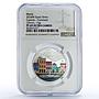 Spain Capitals Ibero-American 13th Series Colored PF69 NGC silver medal 2024