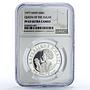 Haiti 50 gourdes World Queen of Sugar Cane History PF63 NGC silver coin 1977