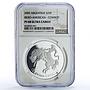 Argentina 25 pesos Doma Criolla Man Horse Ibero-American PF68 NGC Ag coin 2000