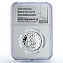 Haiti 25 gourdes Football World Cup in Germany Soccer PF69 NGC silver coin 1973