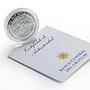 Uruguay 1000 pesos Fray Bentos Factory Plant Industry proof silver coin 2016