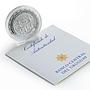Uruguay 1000 pesos Chamber Commerce Mare Liberum History Art silver coin 2017