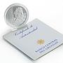 Uruguay 1000 pesos Jose D Elia PIT CNT Congress Politics proof silver coin 2016