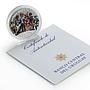 Uruguay 1000 pesos La Murga Carnival Music Dances Culture proof silver coin 2020