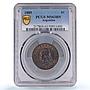 Argentina 1 centavo Republic Coinage Libertad KM-32 MS63 PCGS bronze coin 1889