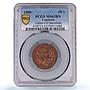 Spain Catalonia 5 centimos Catalanist Union St George MS63 PCGS copper coin 1900