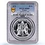 France 10 francs Hercules Liberty Equality Fraternity MS69 PCGS silver coin 1972
