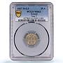 Iceland 25 aurar King Christian X Coinage Near 7 KM-2.1 MS63 PCGS CuNi coin 1937