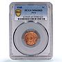 Peru 1 centavo Republic Coinage Radiant Star KM-211a MS65 PCGS bronze coin 1945