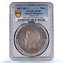 Philippines 1 peso King Alfonso XIII Child Portrait AU55 PCGS silver coin 1897