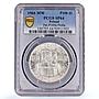 Poland 100 zlotych Polish Millennium History Probe SP64 PCGS silver coin 1966