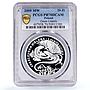 Poland 20 zlotych Jaszczurka Lizards Animals Fauna PR70 PCGS silver coin 2009