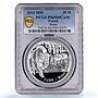Poland 20 zlotych Zubr Bison Bull Animals Fauna PR69 PCGS silver coin 2013