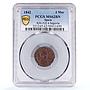 Spain 2 maravedis Queen Isabel Isabella II Segovia MS62 PCGS copper coin 1842