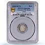 Spain 1 real Queen Isabel Isabella II Coinage KM-598 UNC PCGS silver coin 1848