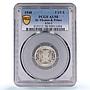 Sao Tome 2 1/2 escudos Portugal Coinage KM-5 AU58 PCGS silver coin 1948