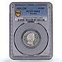 Sweden 1/8 riksdaler King Carl Charles XIV Coinage MS62 PCGS silver coin 1831