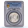Sweden 2 kronor King Oscar II Coinage KM-773 MS63 PCGS silver coin 1907