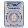 Bulgaria 1 lev King Ferdinand I Coinage KM-13 AU55 PCGS silver coin 1891