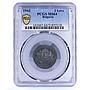 Bulgaria 2 leva King Boris III Coinage KM-49 MS64 PCGS iron coin 1943