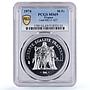 France 50 francs Hercules Liberty Egality Fraternity MS69 PCGS silver coin 1974