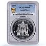 France 50 francs Hercules Liberty Egality Fraternity MS69 PCGS silver coin 1977