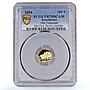 Kazakhstan 100 tenge Ancient Old Turkestan Camel KM-122 PR70 PCGS gold coin 2004