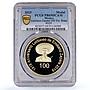 Mexico Emiliano Zapata 100th Anniversary Chiapas PR69 PCGS brass medal 2019