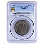 Vietnam 2 dong Communist State Ho Chi Minh KM-4 AU55 PCGS bronze coin 1946