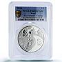 Brazil 5 reais Cycling Butterfly Rio Olympic Games PR69 PCGS silver coin 2016